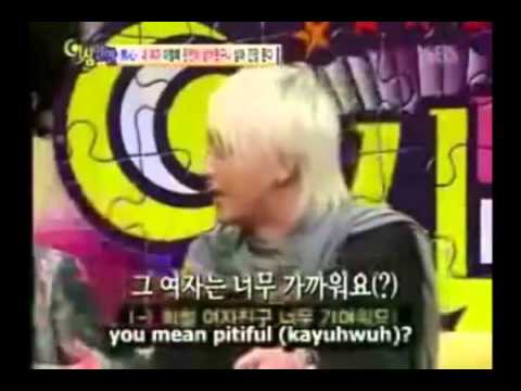 Let's Learn About Hankyung