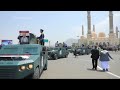 Hundreds in Yemen attend funeral for Houthi prime minister killed by Israel - 01:01 min - News - Video