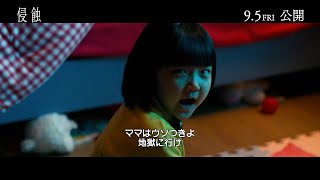 動画サムネイル