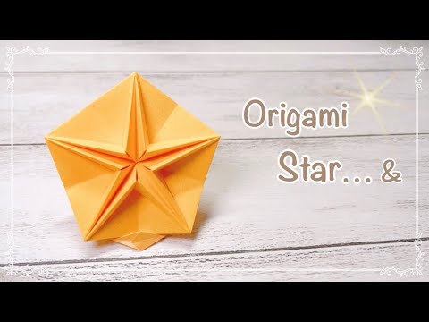 折り紙１枚で作れる♪簡単な星🌟小物入れに変形!作り方/DIY How to make Origami Star.Star Accessory Case.Box.Paper craft.