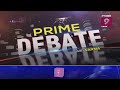 చిరు, పవన్ పై సీనియర్ నటి సంచలన వ్యాఖ్యలు | | Prime Debate With Varma | Prime9 News  - 04:48 min - News - Video