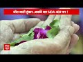 PM Modi Gujarat Visit: द्वारकाधीश मंदिर में पूजा के बाद पीएम देंगे देश को 5 AIIMS की सौगात  - 03:27 min - News - Video