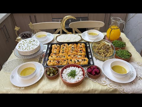 فطور ١١ رمضان 🌙 صاج دجاج ايطالي رهيب و اطيب وصفة حلا ليالي لبنان و تشريب لحم بالحمص #اكسبلور #طبخ 