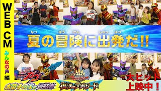 動画サムネイル