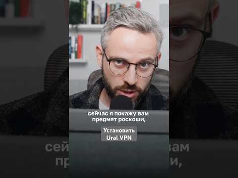 Почему ЭТО так подорожало?