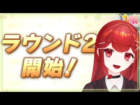 thumbnail_HSMu9VduezQ