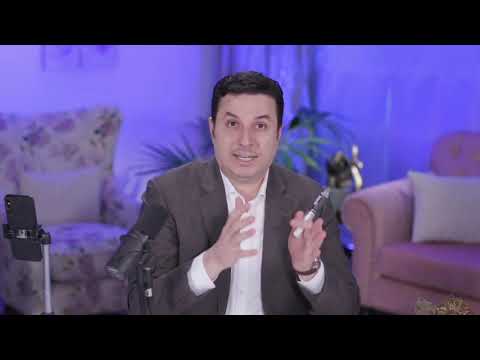 ما هي الطاقة الحيوية | What is BioEnergy?