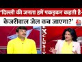 Manoj Tiwari EXCLUSIVE Interview Full: CM Kejriwal को दिल्ली में कोई सुनने वाला नहीं है-Manoj Tiwari