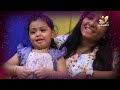 ఈ పాప టాలెంట్ కి హ్యాట్సాఫ్ | Wonder Kid Amazing Memory Power By Babydoll_Ishaa | Indiaglitz Telugu  - 23:57 min - News - Video