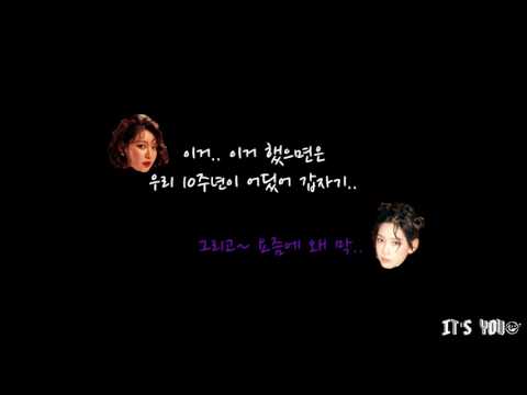 소녀시대 데뷔곡 될 뻔 했던 노래