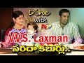 Suma interviews VVS Laxman &amp; his wife- Dine with NTV