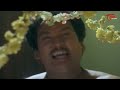 యమున ని ఇలా ఎప్పుడూ చూసి ఉండరు ..  Rajendra Prasad Comedy Scenes | NavvulaTV  - 08:15 min - News - Video