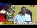 బాబుకు తత్వం బోధపడింది.. జగన్ జాతకం తిరగబడింది | Weekend Comment By RK | ABN Telugu  - 06:47 min - News - Video
