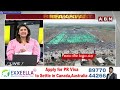 🔴LIVE: గ్రీన్ మ్యాట్,గ్రాఫిక్స్ షో.. మాటల్లో తడబాటు..ఓటమికి సిద్ధమా? | #BREAKFASTNEWS | ABN Telugu  - 00:00 min - News - Video