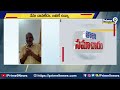 నేను బ్రతికే ఉన్నారా నాయనా..అప్పుడే చంపెయ్యకండి | Kota Srinivasa Rao | Prime9 News  - 04:36 min - News - Video