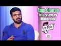 Ram Charan exclusive interview by Manjusha about Dhruva