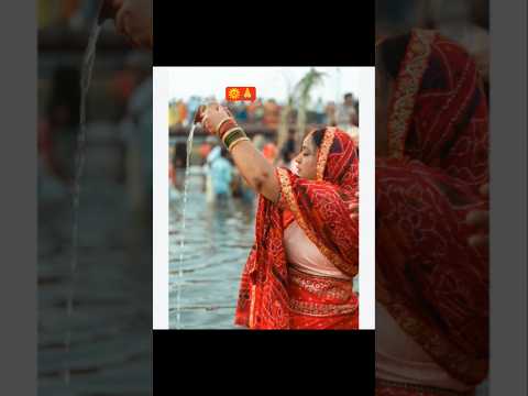 kelwa ke pata par#🌞🙏Jay chati maiya#bhojpuri #chat #subscribe #music #song #status#followers #viral#