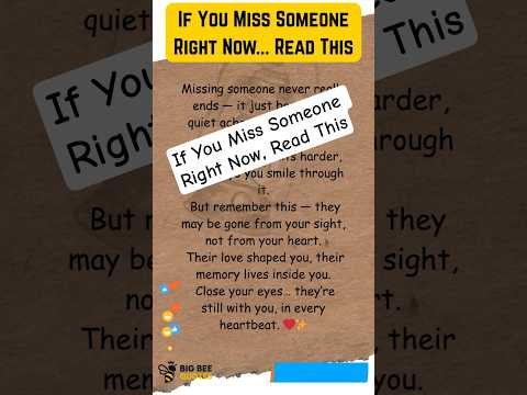 If You Miss Someone Right Now, Read This #emotionalhealing  #missingsomeone  #hearttouchingquotes