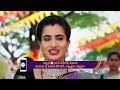 Chiranjeevi Lakshmi Sowbhagyavati | Ep 254 | Webisode | Oct, 31 2023 | Raghu, Gowthami | Zee Telugu  - 08:26 min - News - Video