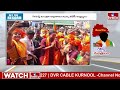LIVE | తెలంగాణ ఎంపీ అభ్యర్థులకు మోడీ భారీ ఆఫర్..! | PM Modi Offers TO Telangana MP Candidates | hmtv  - 52:51 min - News - Video