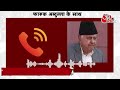 AAJTAK 2 LIVE | INDIA ALLIANCE को KASHMIR में भी झटका, FAROOQ ABDULLAH ने कर दिया बड़ा एलान | AT2 - 01:51:38 min - News - Video