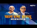Jharkhand New CM: Champai Soren ने ली Jharkhand के Chief Minister पद की Oath  - 02:57 min - News - Video