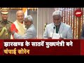Jharkhand New CM: Champai Soren ने ली Jharkhand के Chief Minister पद की Oath