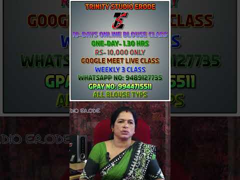 கை தைக்கும்போது கீழே இறங்கி வந்துவிடுகிறதா? #shortvideo #short #shorts