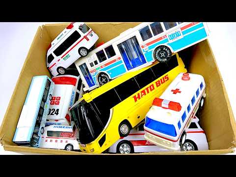 救急車とバスのミニカーが走る！緊急走行テスト！サイレンありで走るよ。