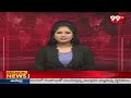 YS Sharmila Hot Comments Over CM Jagan And Chandrababu : YS Sharmila Road Show : 99TV  - 02:43 min - News - Video