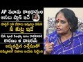 TDP Leader Prasuna Reveals Shocking Facts About AP 3 Capitals