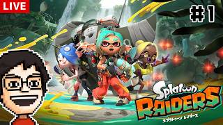 謎がうずまく島が舞台の最新作スプラ『スプラトゥーン レイダース』で遊ぶ！