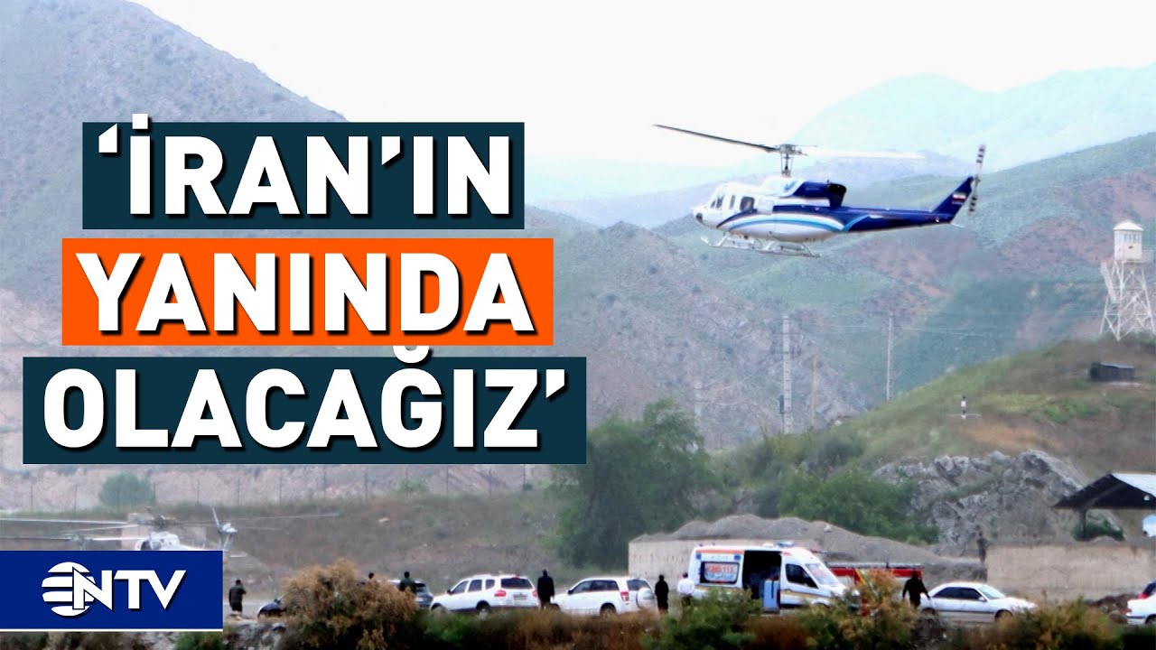 Erdoğan'dan, Hayatını Kaybeden İran Cumhurbaşkanı'na Taziye Mesajı | NTV