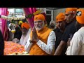PM Modi Visits Hyderabad Gurdwara On Guru Nanak Jayanti | Assembly Elections 2023  - 03:28 min - News - Video