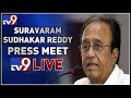 LIVE: CPI chief Suravaram Sudhakar Reddy press meet