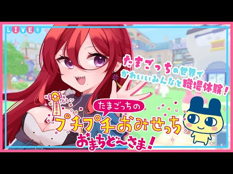 thumbnail_HTDoV-evu74