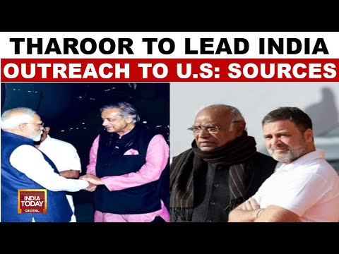All-Party Delegation: Tharoor To Lead US Outreach, BJP, NCP Delegations To Visit Various Countries