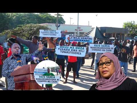 WANANCHI WAANDAMANA NA KUMTUMIA UJUMBE RAIS SAMIA 