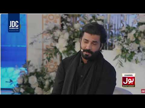 جے ڈی سی ہمارا رمضان ٹرانسمیشن 2026