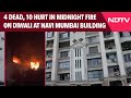Navi Mumbai Fire News | 4 Dead, 10 Hurt In Midnight Fire On Diwali At Navi Mumbai Building