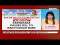 Karnataka Hookah Ban | Karnataka Passes Bill Prohibiting Hookah Bars: 3-Year Jail, Rs 1 Lakh Fine  - 04:27 min - News - Video
