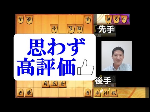 アゲアゲ将棋の伝説　VS八段【スプリント】