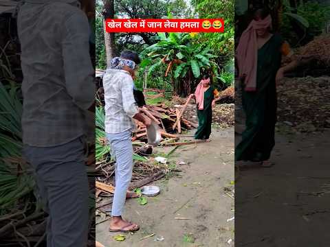 खेल खेल में जान लेवा हमला 😂😂🤪90’S Old Hindi Songs🥰 90s Love Song😍 Udit Narayan, Alka Yagnik,kumar