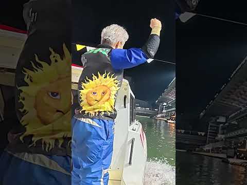 【ウィニングラン】松井繁選手優勝おめでとうございます! GⅠ太閤賞競走開設70周年記念 #ボートレース住之江