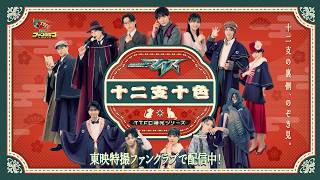 動画サムネイル