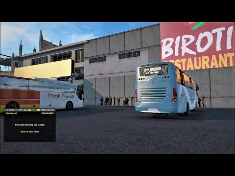 20 Minute Rest Stop v1.0