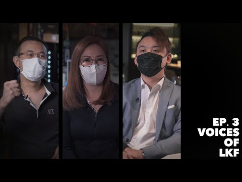 Voices of LKF - EP03 | Let's Take The Lead
