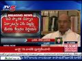 NDA Govt Decides to Build a Memorial for Former PM PV Narasimha Rao