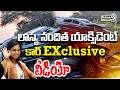 లాస్య నందిత యాక్సిడెంట్..కార్ EXclusive వీడియో | Lasya Nanditha Car EXclusive Video | Prime9 News