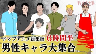 動画サムネイル